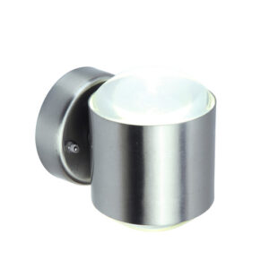 Wall Mounted LED, 10w, 3000k, IP 44, 660 lm